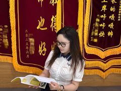 -东北大学(南湖校区)