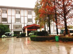 -庐山天沐温泉度假村