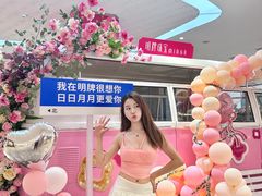 -杭州西湖银泰百货