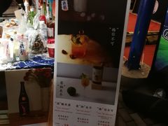-老外街