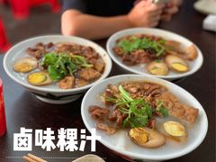 -长远七记