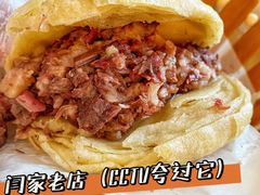 -闫家驴肉老店(华电一校店)