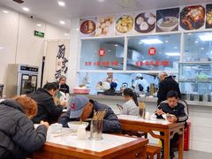 -老西白点心店