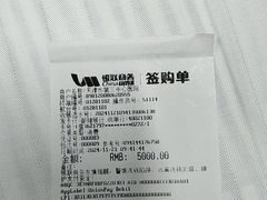 -天津市第三中心医院