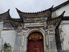 -大理洱海