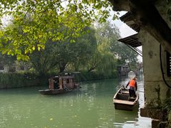 -乌镇西栅景区