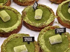 -PAPER STONE BAKERY(天汇广场店)