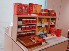 零售区-奈雪的茶(广州万菱汇PRO店)