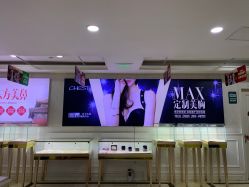 -重庆军科整形美容医院