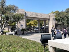 -浙江大学(玉泉校区)