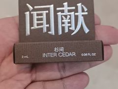 -天津万象城