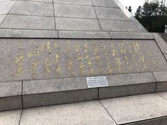 景点-古田会议纪念馆