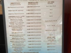 -南中国大酒店