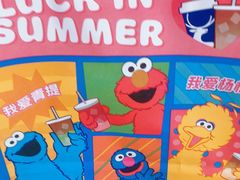-瑞幸咖啡(经四路万达写字楼店)