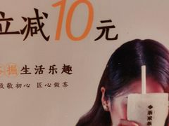 -呷哺呷哺(衡水怡然城店)