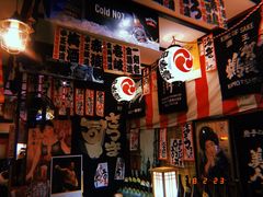 -平成屋· Late Night 食堂(四川北路店)