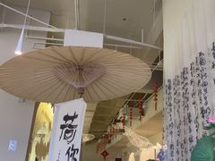 -苏梦江南·淮扬菜(夫子庙店)