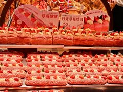 -幸福西饼生日蛋糕·下午茶(东西湖店)