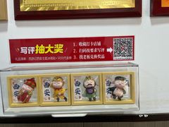 -丰登陕西水盆牛羊肉·泡馍