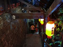 -野山舂·贵州现舂酸汤牛肉(东山店)