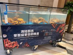 -亚特兰蒂斯-番红花海鲜自助餐厅·鲜活海鲜·小火锅