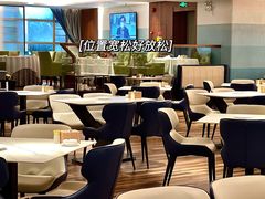 -御水泉·国际水疗会(广州长隆店)