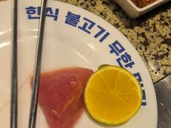 -阿亲家·韩式无限烤肉(春熙路店)