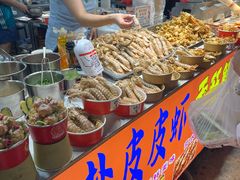 -大学城夜市