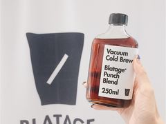 coldbrew-BLATAGE COFFEE