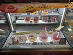 -哈根达斯(天河城店)