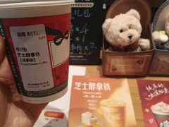 -星巴克(南宁华润幸福里店)