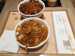 -吉野家(567漫天地店)