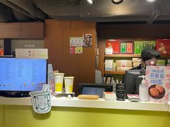 -天仁茗茶(海港城诚品书店)