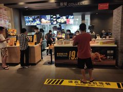 -麦当劳(华发商都店)