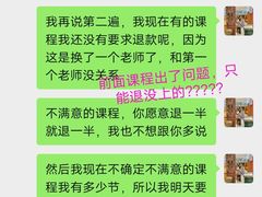 -西班牙语王国