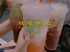-奈雪的茶(湖滨银泰in77C区PRO店)