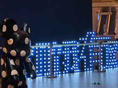 -珠海横琴国家地理探险家中心(创新方)