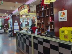 -峨嵋酒家(清河店)