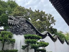 -豫园