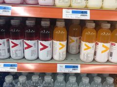 -世纪联华超市(浦电路店)