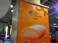 -檬舒舒MonChouChou(久光百货店)