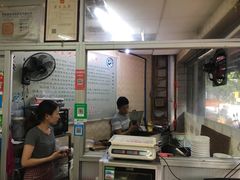 -姚延兴驴肉火烧(保税广场店)