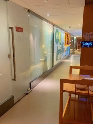 -明宇集团·积木枝芽母婴健康管理中心(天府店)