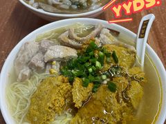 蟹王膏河粉-荔林食店(西华路店)