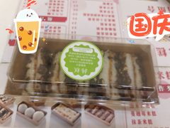 -南大门韩糕(后埭溪路店)