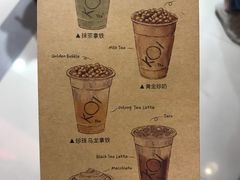 -KOI Thé(正佳广场店)