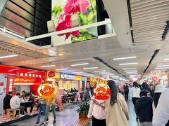 -连城·新天地(福华一路店)