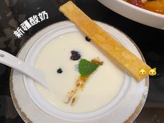 酸奶-新疆杭州疗养院·富春山庄