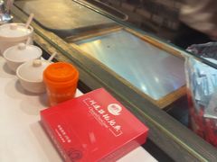 -川道拐耗儿鱼(置信路店)