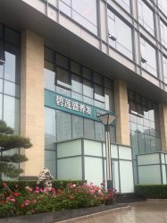 -碧莲盛·脱发养发中心